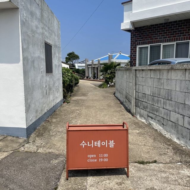 제주 동쪽 여행지 맛집 추천! - 흑돼지 감자탕⭐️