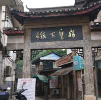 两个完全不一样的四川泸州古镇：福宝和尧坝古镇