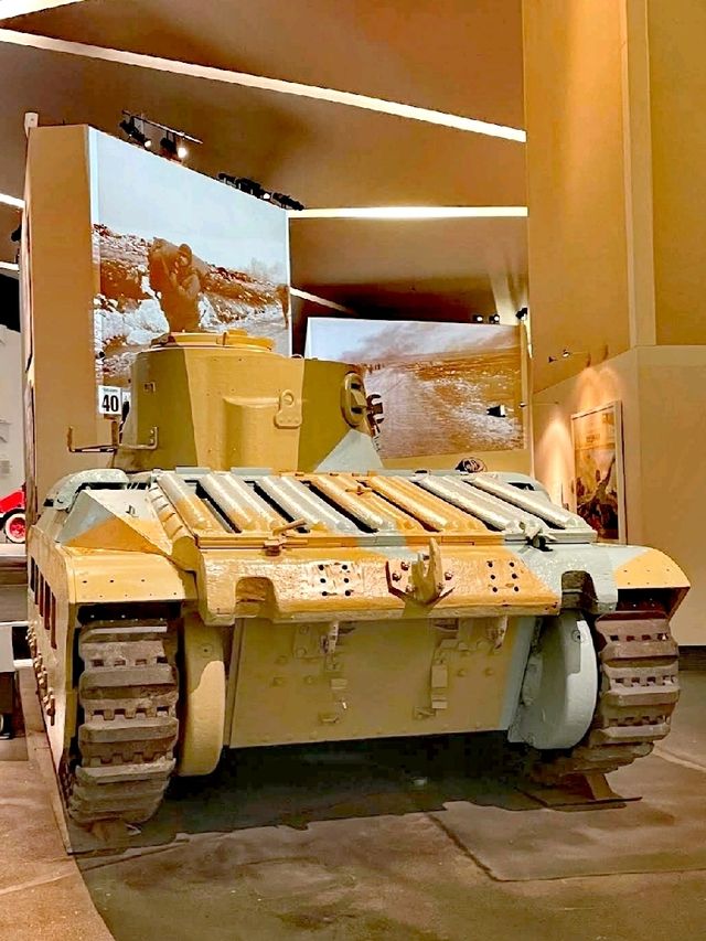 IWM North