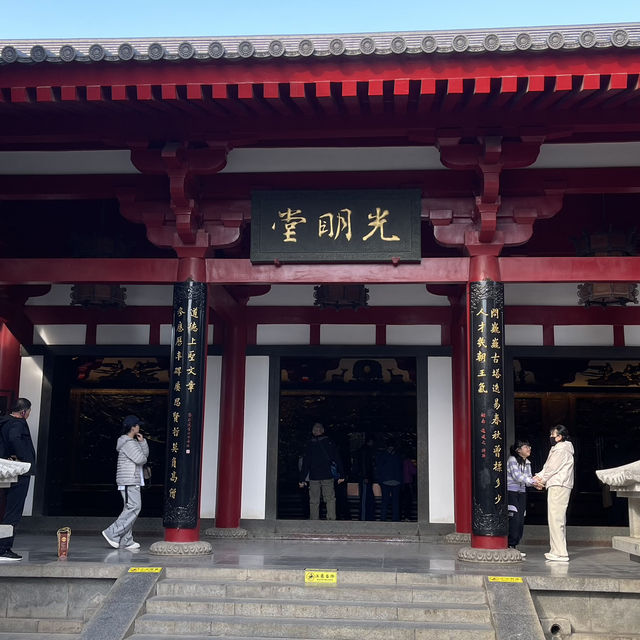 🏯 วัดเจดีย์ห่านป่าใหญ่ (องค์ใหญ่) เมืองซีอาน 🏯 วัดเจดีย์ห่านป่าใหญ่ (องค์ใหญ่) เมืองซีอาน