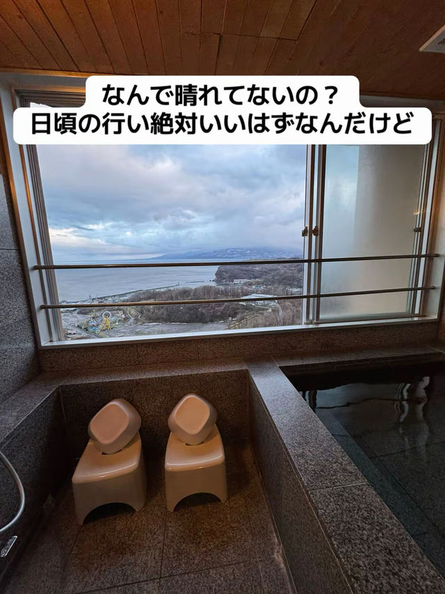 日本海を一望できる全室オーシャンビューの客室露天風呂付きホテル。小樽の絶景、北海道グルメ、温泉を一度に楽しめる大人の隠れ家です。