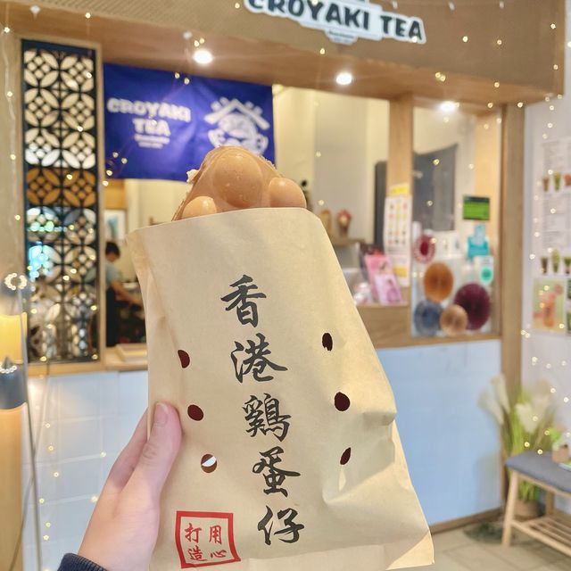 英國曼徹斯特 Croyaki Tea食香港雞蛋仔