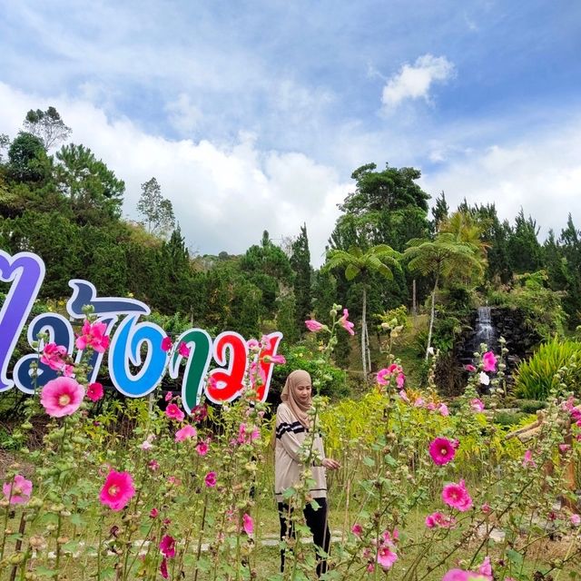 สวนไม้ดอกเมืองหนาวเบตง (สวนหมื่นบุปผา)