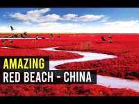 ❤️ Red Beach - AMAZING SCENIC BEACH 