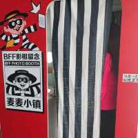 深圳麥當勞主題公園 ~ 童年回憶 (免費入場)