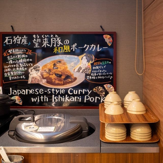 일본식과 서양식  메뉴를 모두 맛볼 수 있는