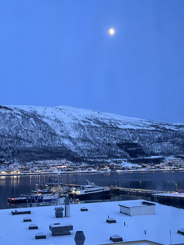 beautiful norway
