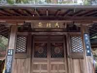 A temple that gathers faith as a prayer centre for the healing of eye diseases