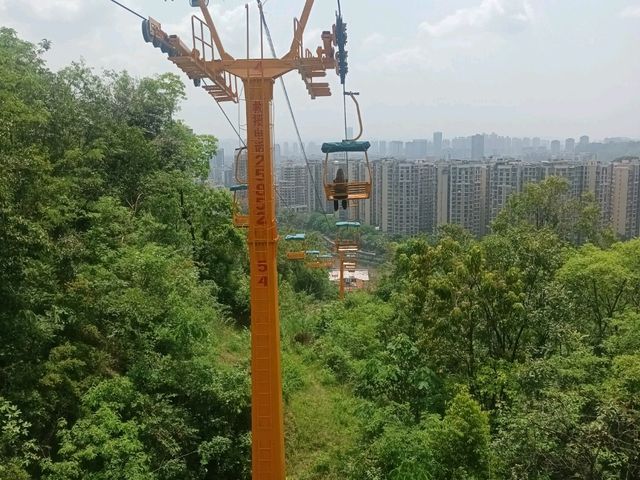 Nanchong, a city less visited