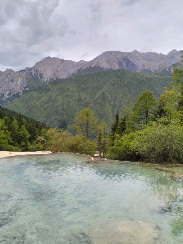 Huanglong