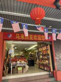Discovering the Vibrant Yalan Petaling Market in Kuala Lumpur