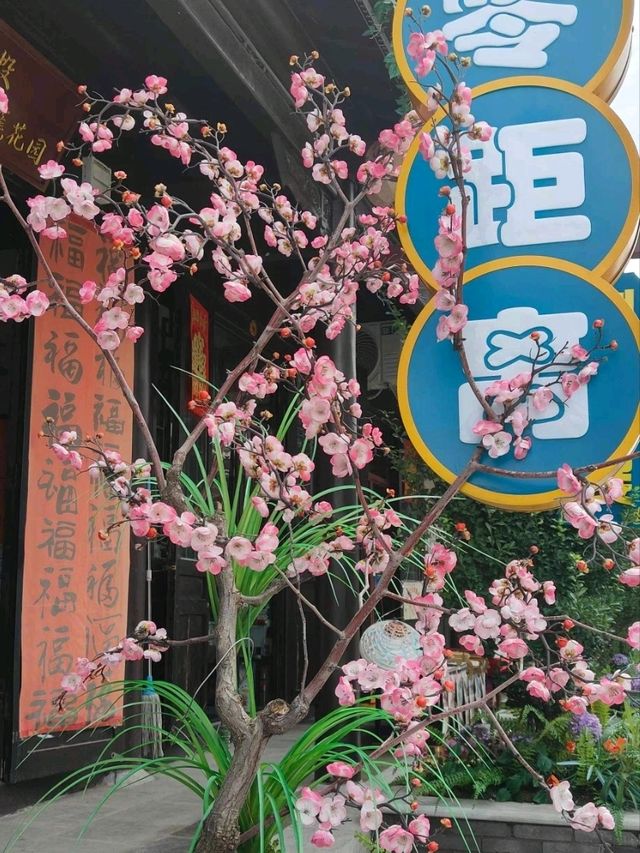 🌸✨ Tianjin: Where Modern Cityscapes Meet Ancient Charm