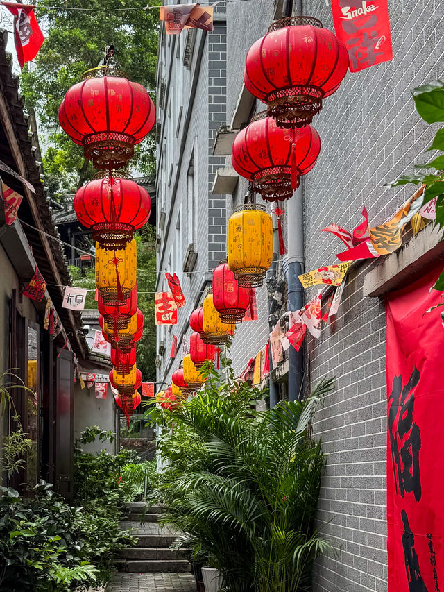 Chinese Charm🌳 Chinese Charm🌳