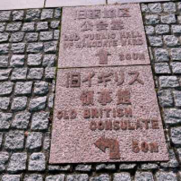 Winter in Hokkaido: Snow, Nature & Cozy Adventures