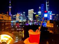 The Bund 