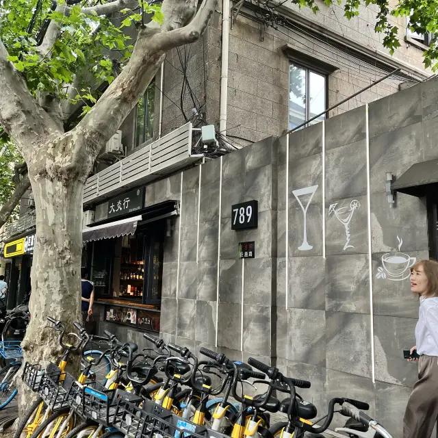 Shanghai cosy beer shops