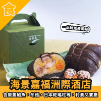 端午節好去處🐲吃了玩樂推介