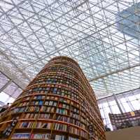 Starfield Library 🇰🇷 Seoul
