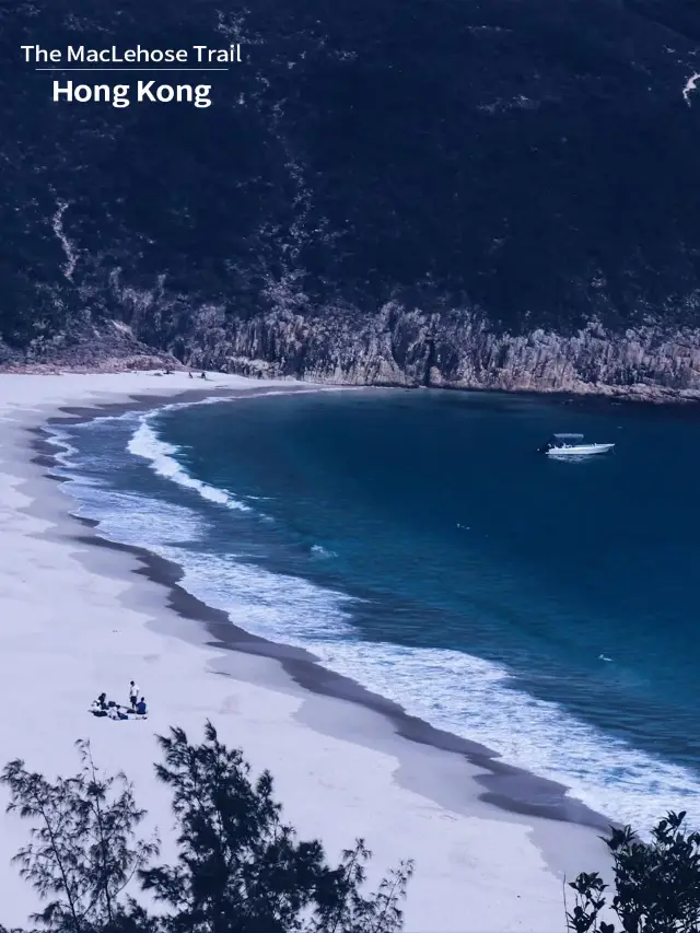 The MacLehose Trail for First-timers