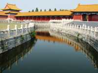 Traveling Tips for The Palace Museum