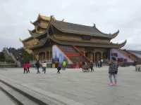 Emei Mountain's Treasure! 🇨🇳