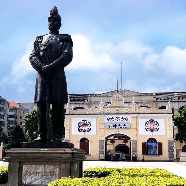 ✨廣州~中西融合~孫中山大元帥府紀念館✨