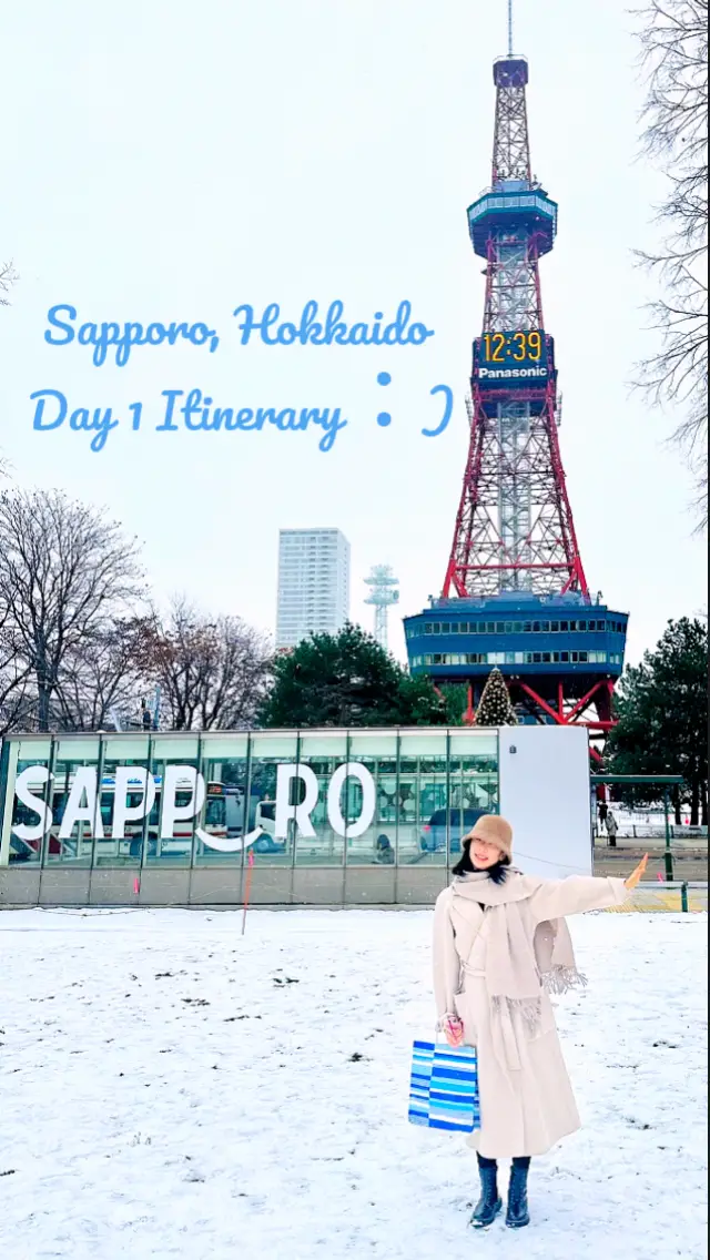 How to spend your day in Sapporo🗼?