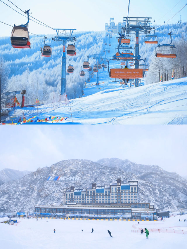 萬龍滑雪場，中國的粉雪天堂