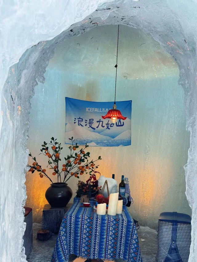 濟南周邊遊|來九如山過年吧 冬季更浪漫