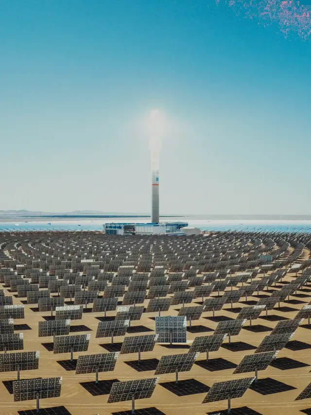 Dunhuang Super Project|Photovoltaic Power Station