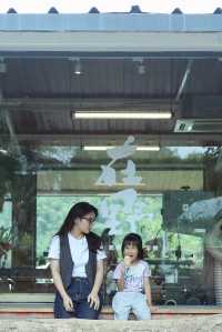南京小眾打卡地｜谷裡｜鄉伴蘇家理想村
