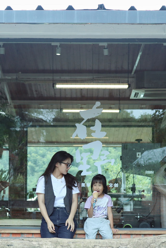 南京小眾打卡地｜谷裡｜鄉伴蘇家理想村