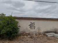 探秘中國古城池活化石——遺落在閩南山野間的譯安堡