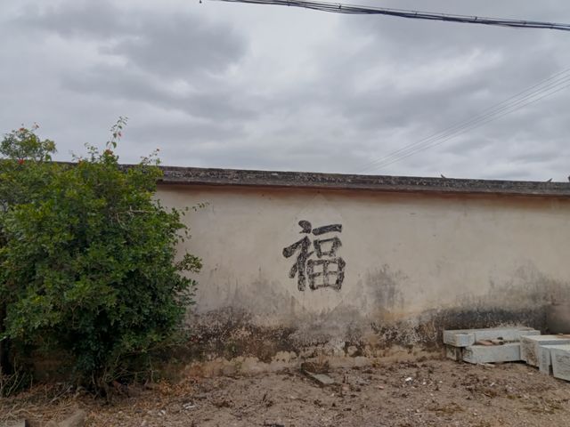 探秘中國古城池活化石——遺落在閩南山野間的譯安堡