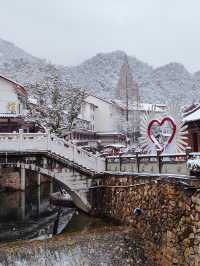 不妨下周來三清山邂逅一場雪吧