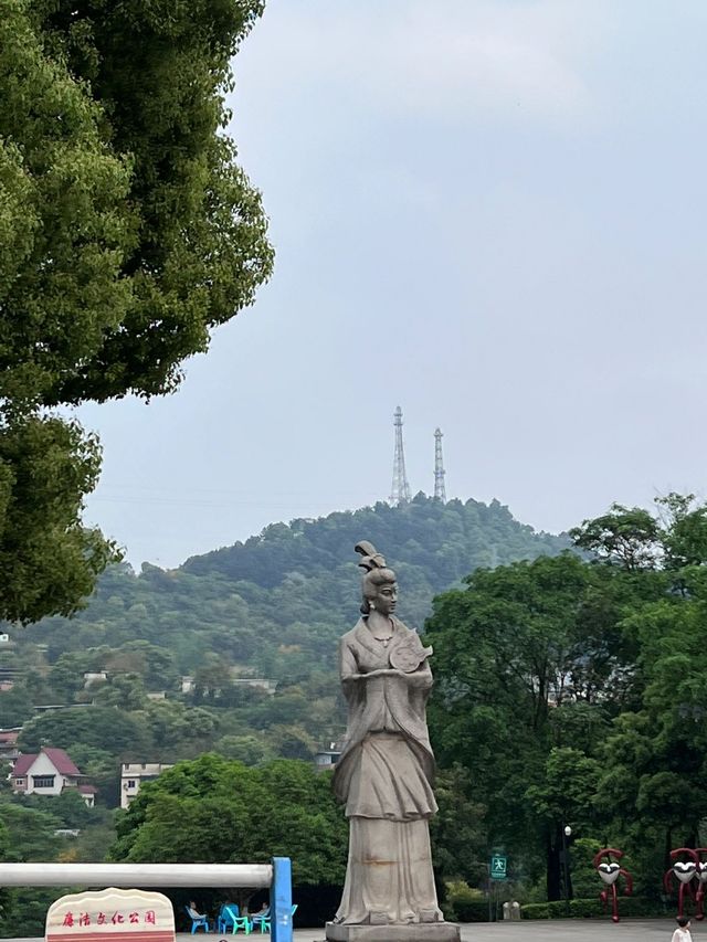 重慶黃桷垭老街