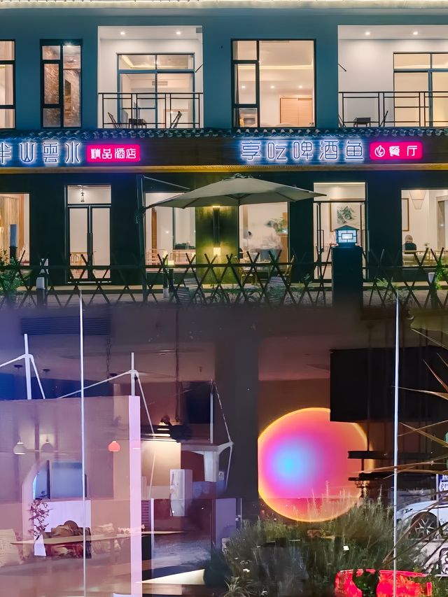 “天空之境”真的絕美！