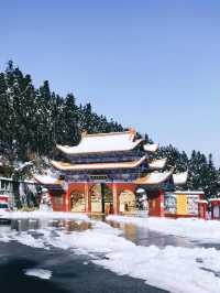 武漢周邊的九宮山滑雪場