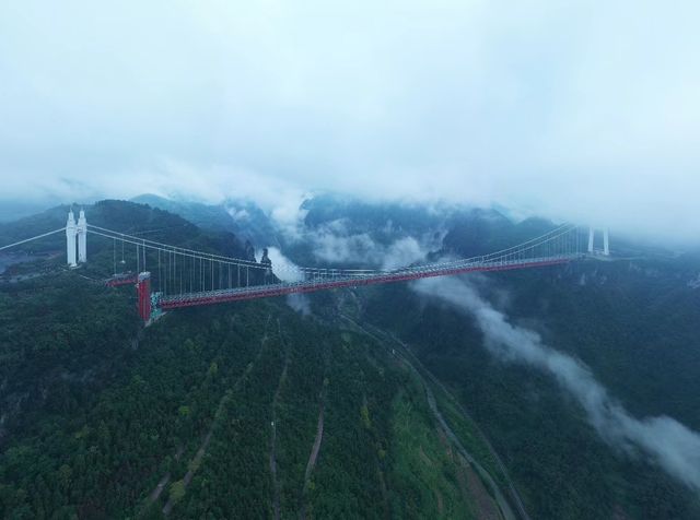 中國的圓月亮——矮寨大橋