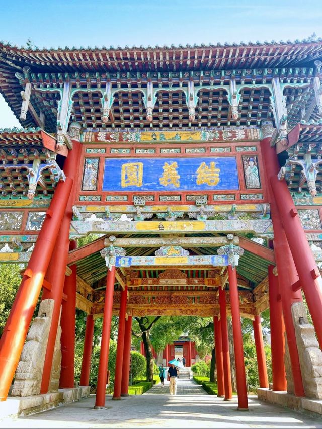 這篇一定要碼住，不然解州關帝廟白來了