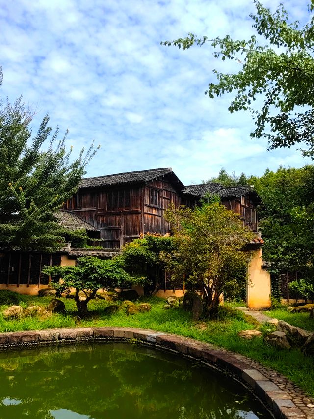 守拙園