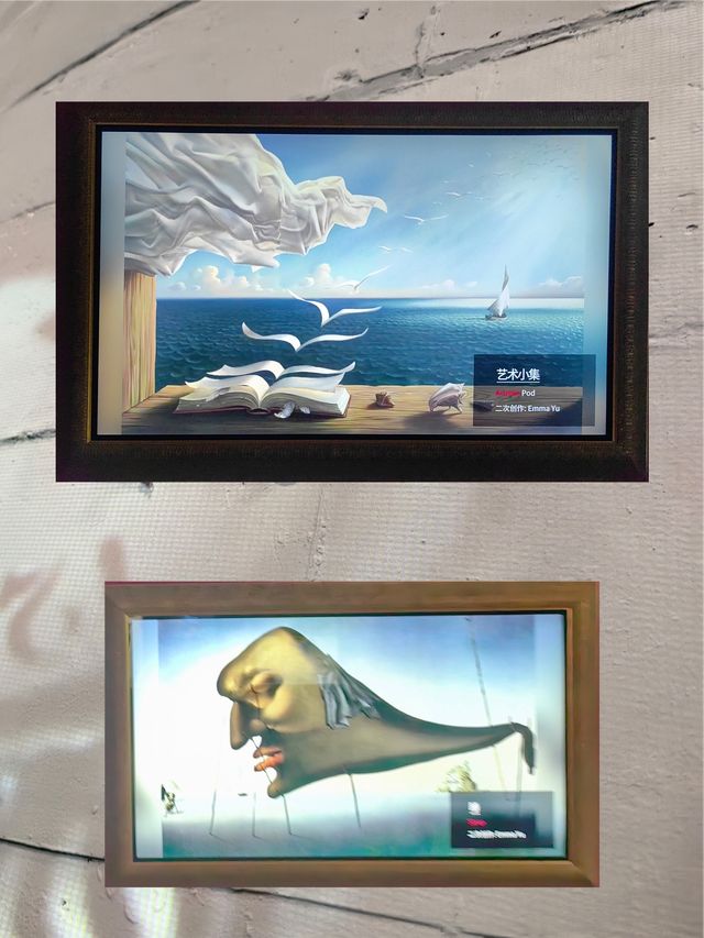 超現實夢幻之旅