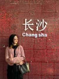 長沙citywalk，為了這14圖我從北京飛來