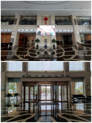 Funing Forest Sea International Hotel Experience (Part I)