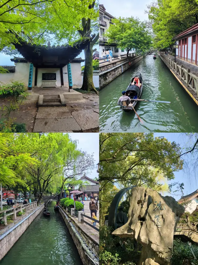 Shaoxing Shen Garden travel guide is here, be sure to bring your favorite person to have fun