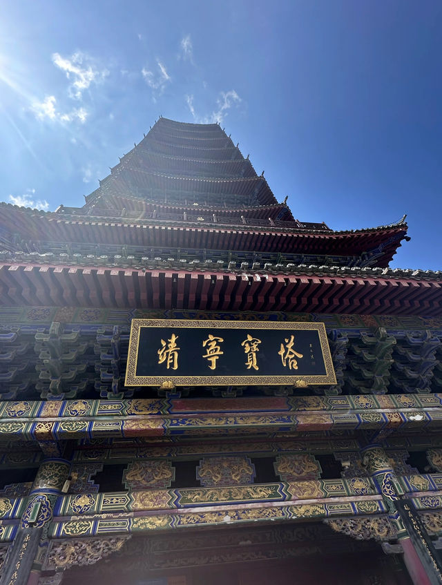 雲南曲靖，一個被低估的小眾避暑地