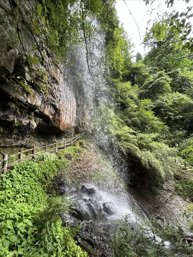 Longcanggou National Forest Park