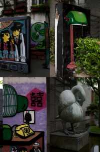 上海半日遊寶藏好去處：得丘禮享谷文創園