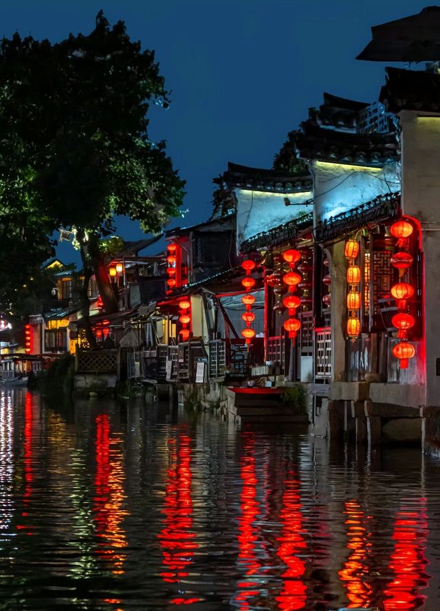 西塘古鎮，現實版的紅塵客棧