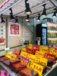 澳門本地人無廣推薦這家手信店…
